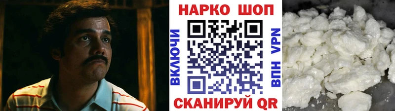 Где продают наркотики Воронеж Галлюциногенные грибы  ГАШ  МАРИХУАНА  A-PVP 