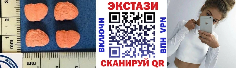 OMG зеркало  Воронеж  ЭКСТАЗИ Punisher 