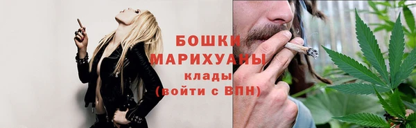 ALPHA-PVP Волосово