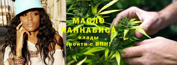 ALPHA-PVP Волосово