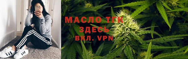 ALPHA-PVP Волосово