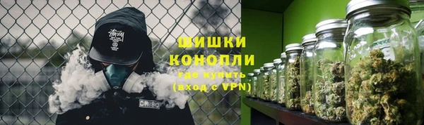 гашик Волоколамск